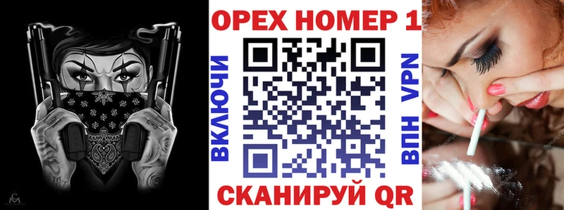Купить где  Курчатов  Cocaine 98% 