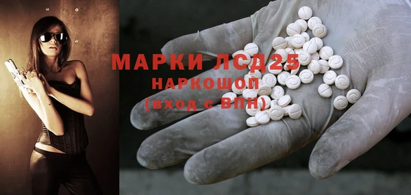 таблы Белоозёрский