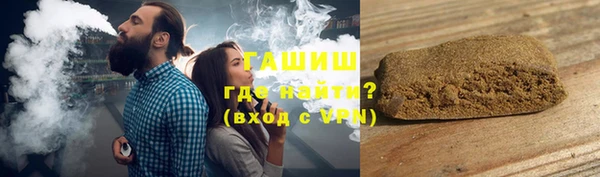 марки lsd Баксан
