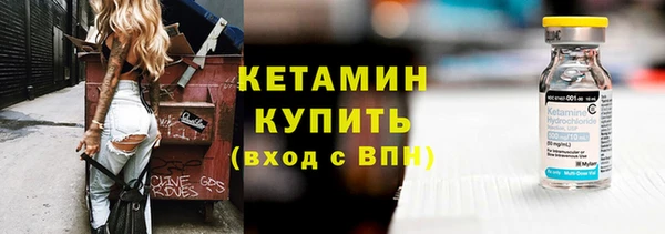 таблы Белоозёрский