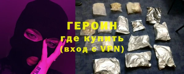 таблы Белоозёрский