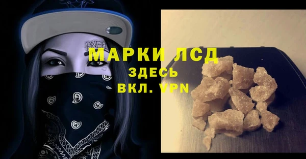 таблы Белоозёрский