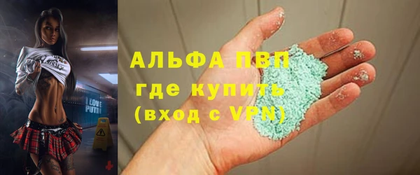 таблы Белоозёрский