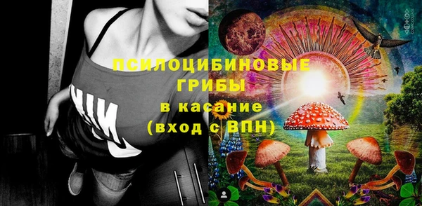 герыч Беломорск