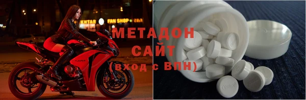 таблы Белоозёрский