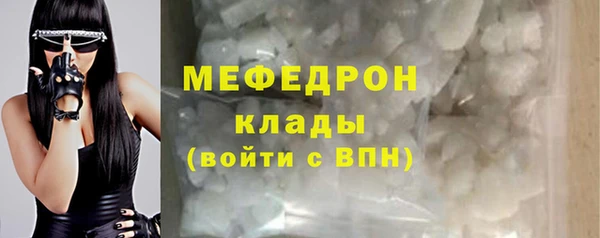 PSILOCYBIN Белокуриха