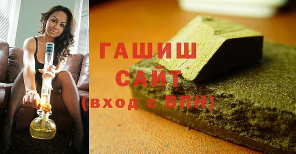 таблы Белоозёрский