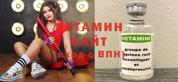 PSILOCYBIN Белокуриха
