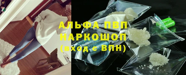 таблы Белоозёрский