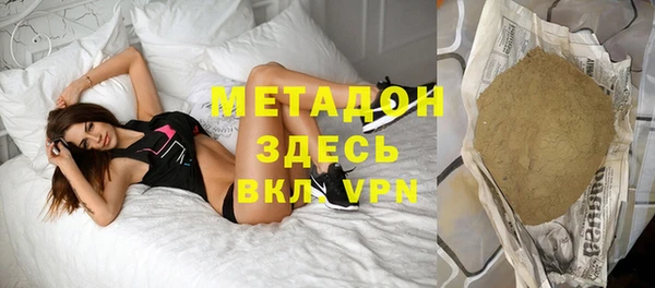 PSILOCYBIN Белокуриха